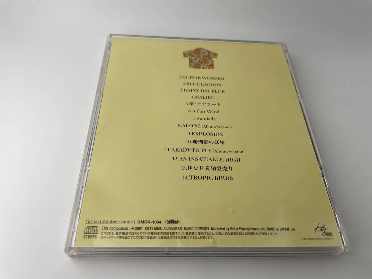 RED ZONE CD ナニワエキスプレス　H80-01：　中古