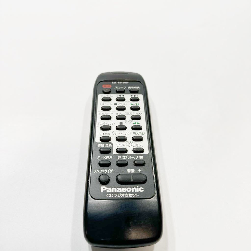 パナソニック/Panasonic/RAK-RX414WH/リモコン/赤外線動作確認 パナソニック/Panasonic/RAK-RX414WH/リモコン/赤外線動作確認