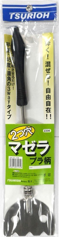 マゼラー　プラ柄　【マゼラ　プラ柄　平面　45度　90度　3wayタイプ】_画像1