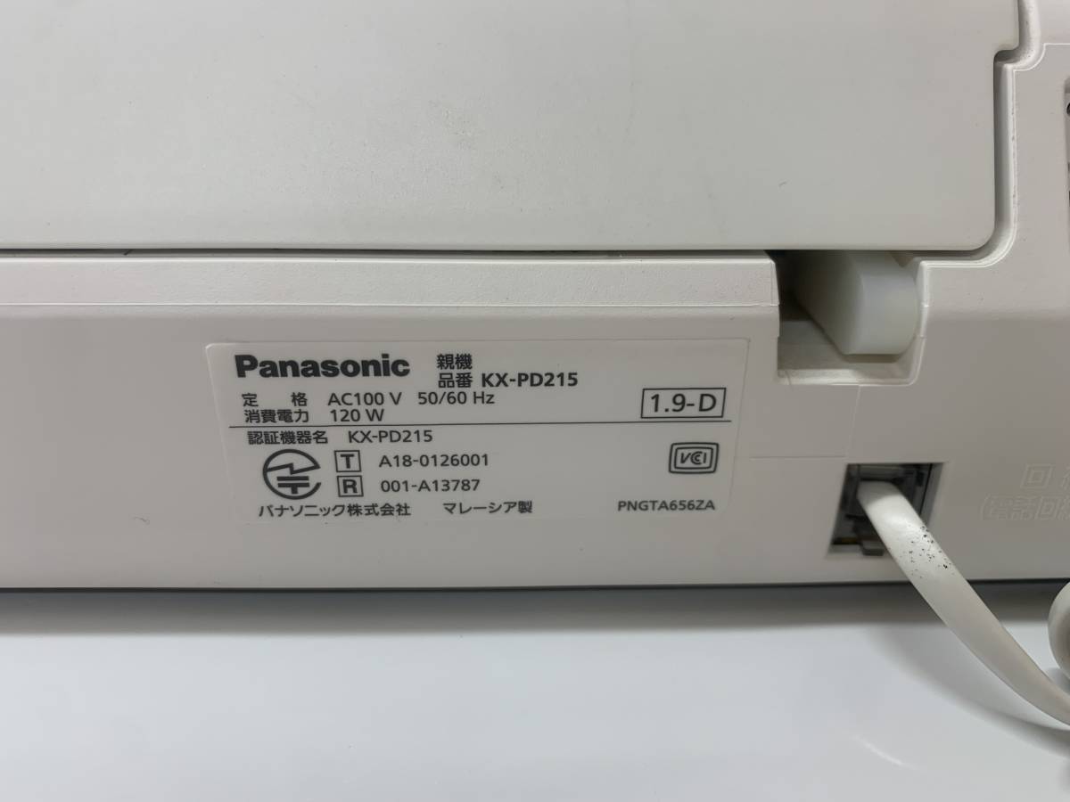 A20779)Panasonic KX-PD215-W(KX-PD215DL-W) FAX機 子機付 中古_画像3