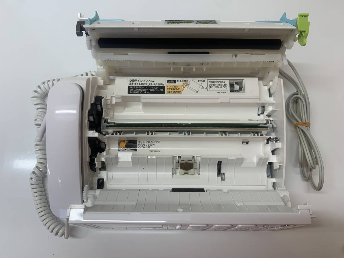 A20779)Panasonic KX-PD215-W(KX-PD215DL-W) FAX機 子機付 中古_画像6