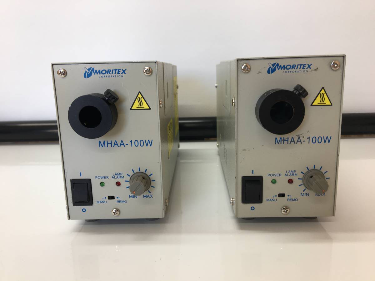 A20808)MORITEX MHAA-100W-662 ハロゲン光源 現状品2台セット_画像1