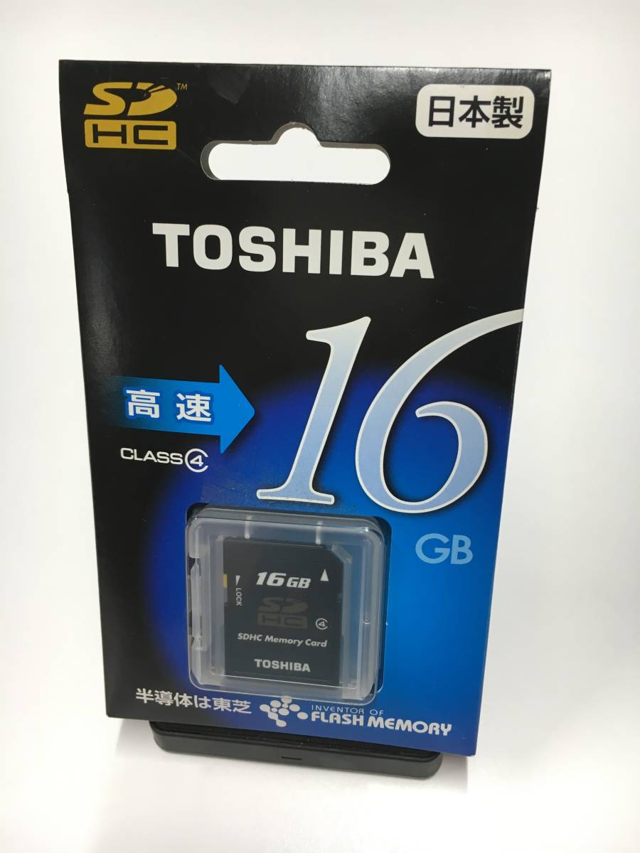 A20505)TOSHIBA SDHC メモリカード 16GB 日本製 在庫未使用品1点_画像1