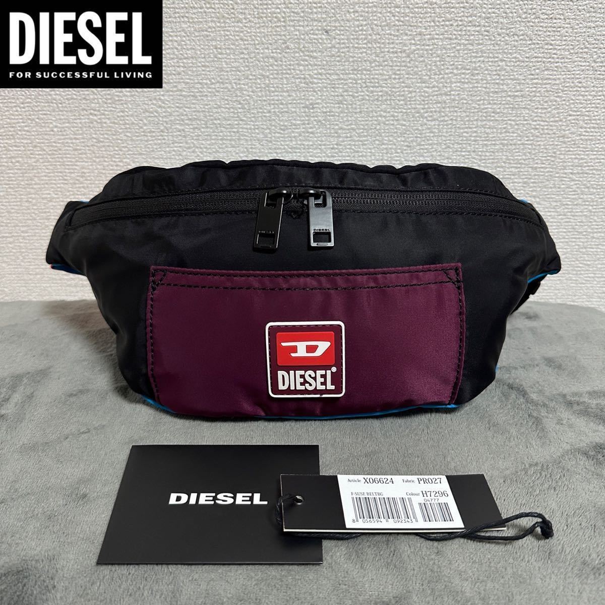 新品 未使用 タグ付き ★定価16,280円 DIESEL ディーゼル ナイロン ベルトバッグ ショルダーバッグ サコッシュ カラーブロック 04_画像1