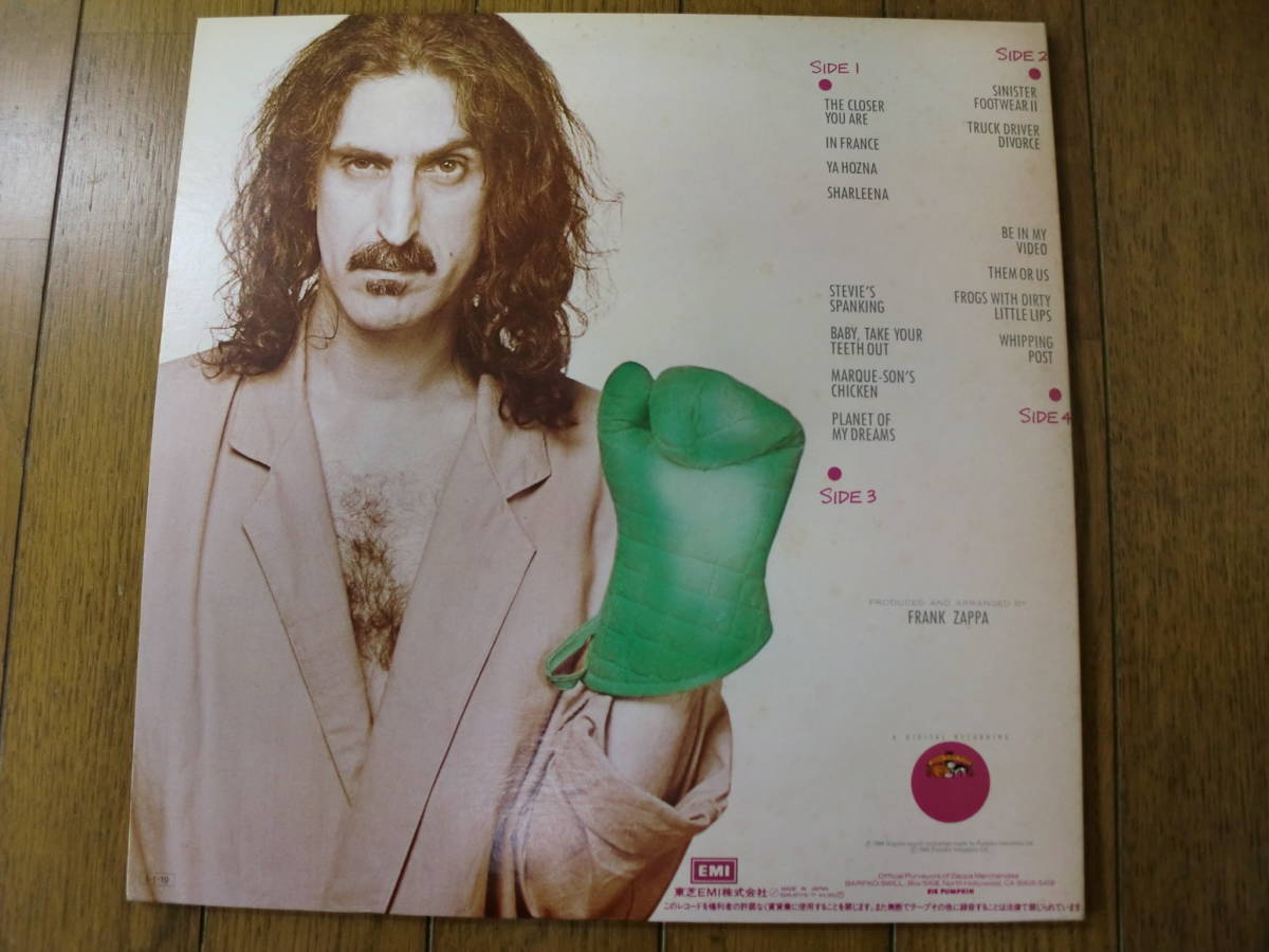 【レコード】FRANK ZAPPA フランク・ザッパ / THEM OR US 奴らか？俺たちか？EMS-67176・77 レンタル落ち_画像4