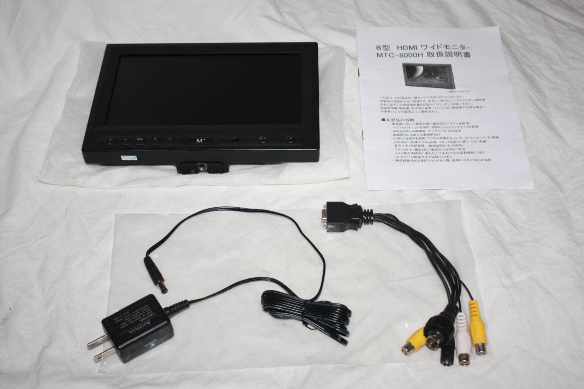 12250円 ☆新品☆ 日立国際電気 FA用CCDカメラ KP-F30PCL 12250円 ☆新品☆ 日立国際電気 FA用CCDカメラ KP-F30PCL