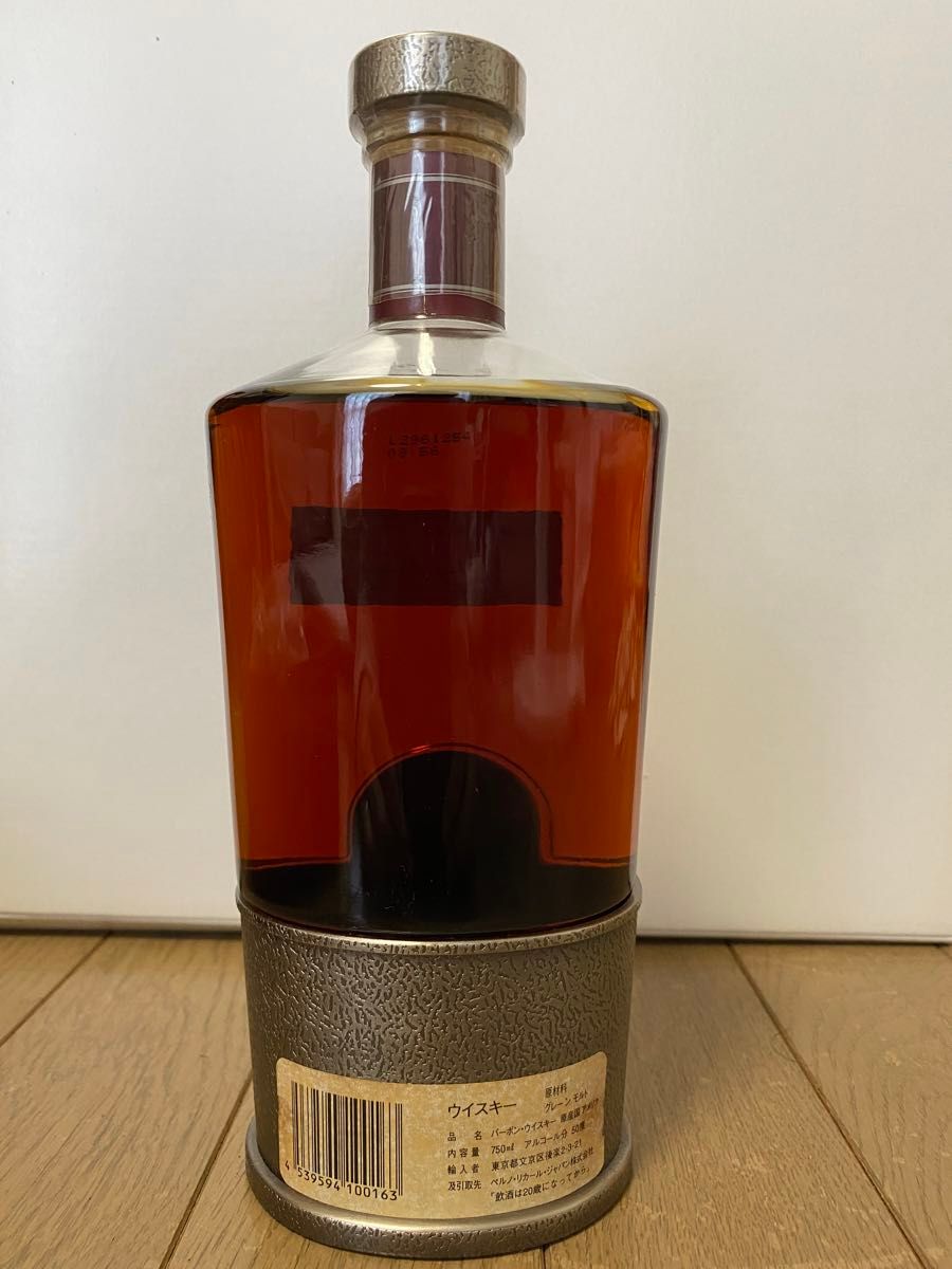 ＊送料込＊WILD TURKEY(ワイルドターキー)17年 木箱入り未開栓　海外からのご購入(Buyee様経由)大歓迎