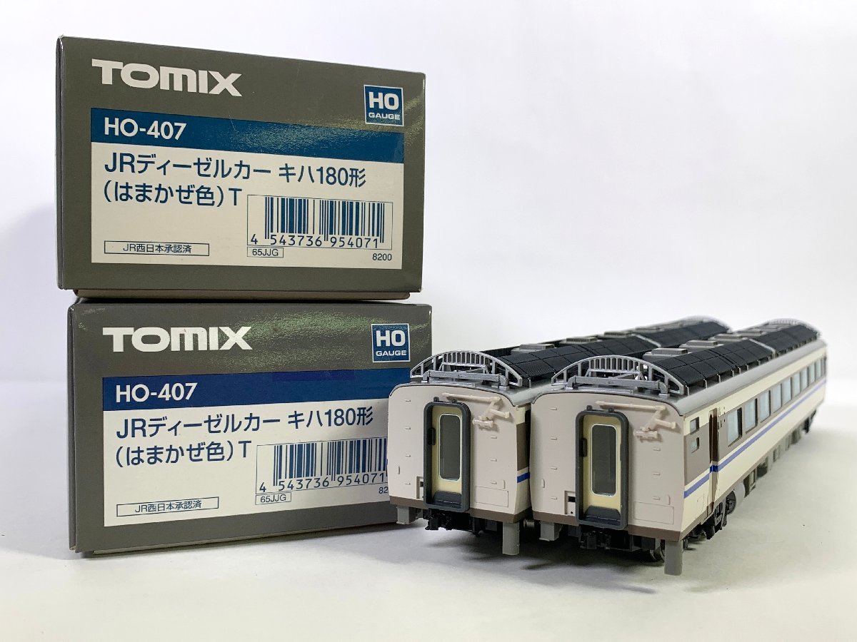 4-54＊HOゲージ TOMIX HO-407 JR ディーゼルカー キハ180形 (はまかぜ色) T トミックス 鉄道模型 まとめ売り(aac)_画像1
