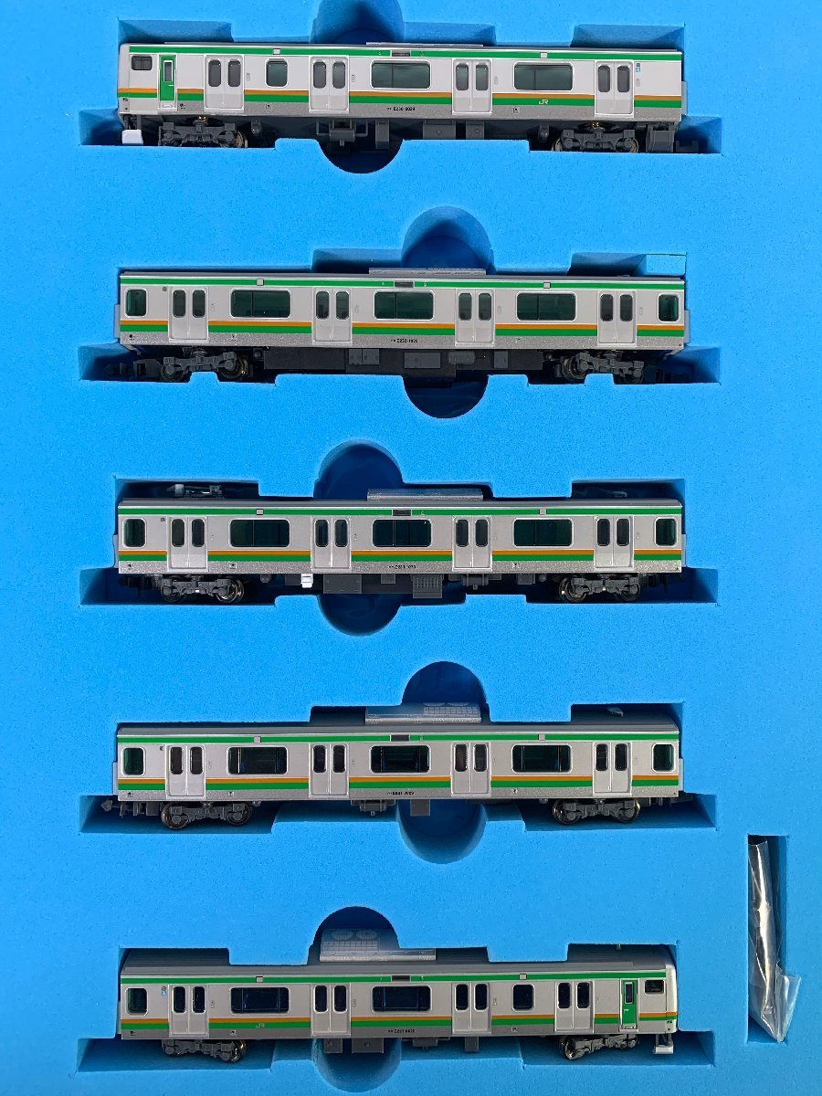 5-49＊Nゲージ マイクロエース A-4023 E231系 近郊タイプ 東海道線 増結5両セット MICROACE 鉄道模型(cac)_画像3