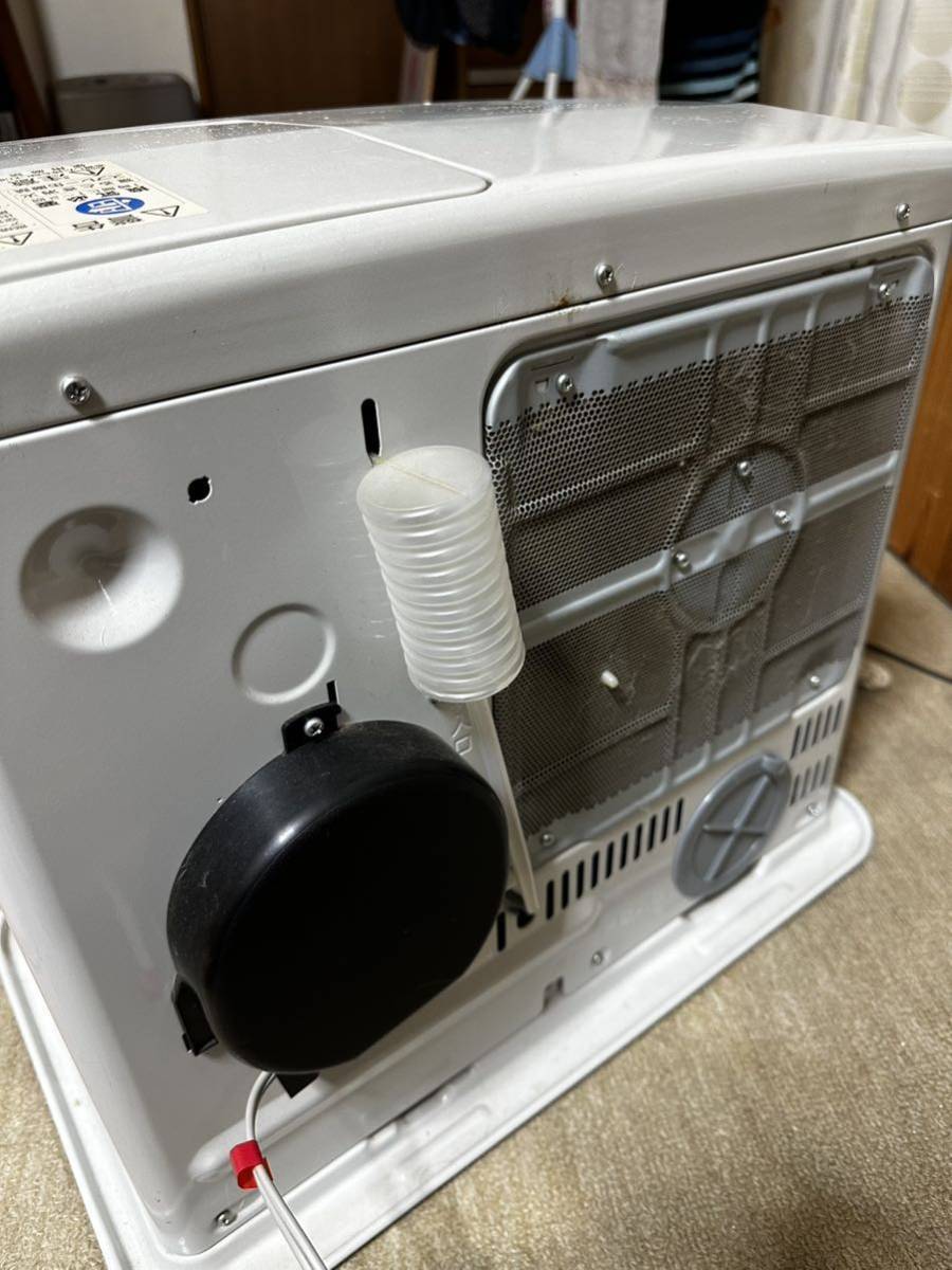 Corona kerosene fan heater FH-iX468E5 junk 