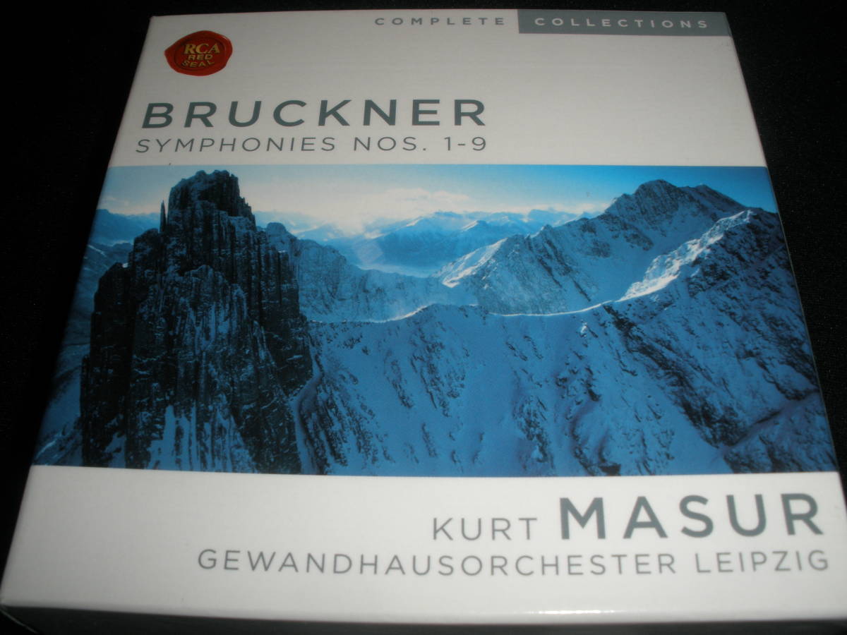 9CD 廃盤 マズア ブルックナー 交響曲 全集 ライプツィヒ ゲヴァントハウス管弦楽団 1 2 3 4 5 6 7 8 9 Bruckner Complete Masur_9CD マズア ブルックナー 交響曲全集 廃盤