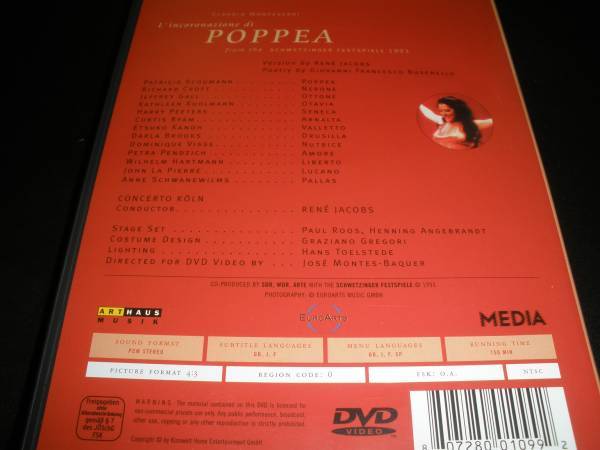 日本語字幕付き DVD モンテヴェルディ ポッペアの戴冠 ヤーコプス シューマン ヴィス クロフト ハンペ ケルン Monteverdi Poppea Jacobs_日本語字幕付 『ポッペア』 DVD ヤーコプス