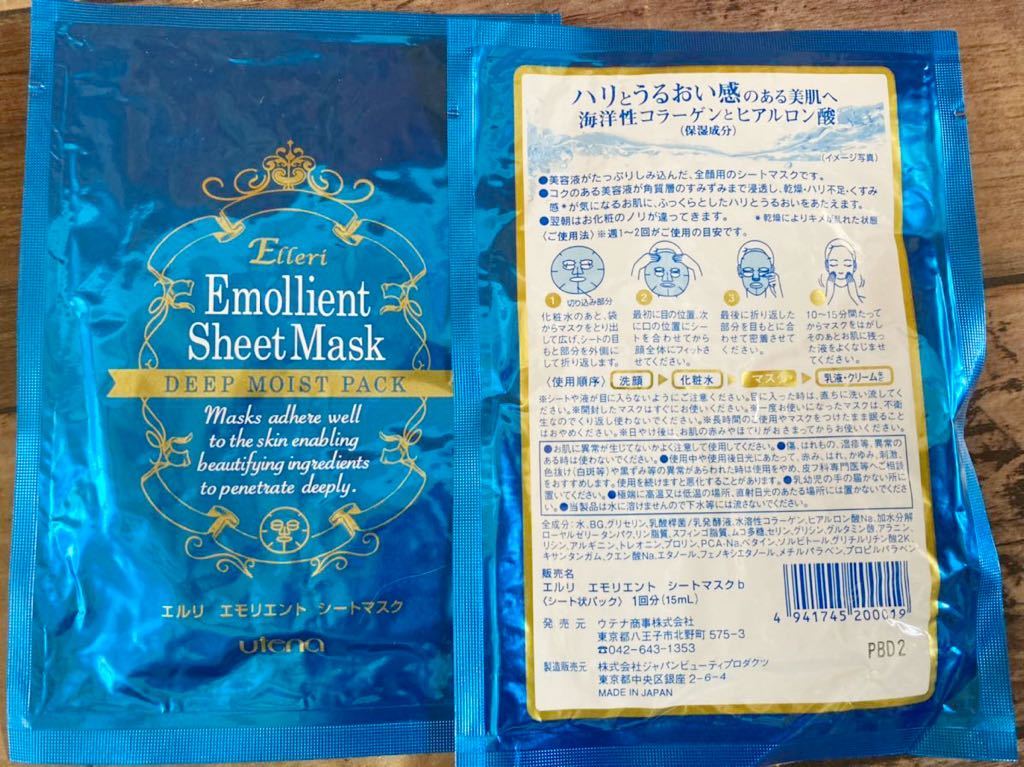 item_image_5