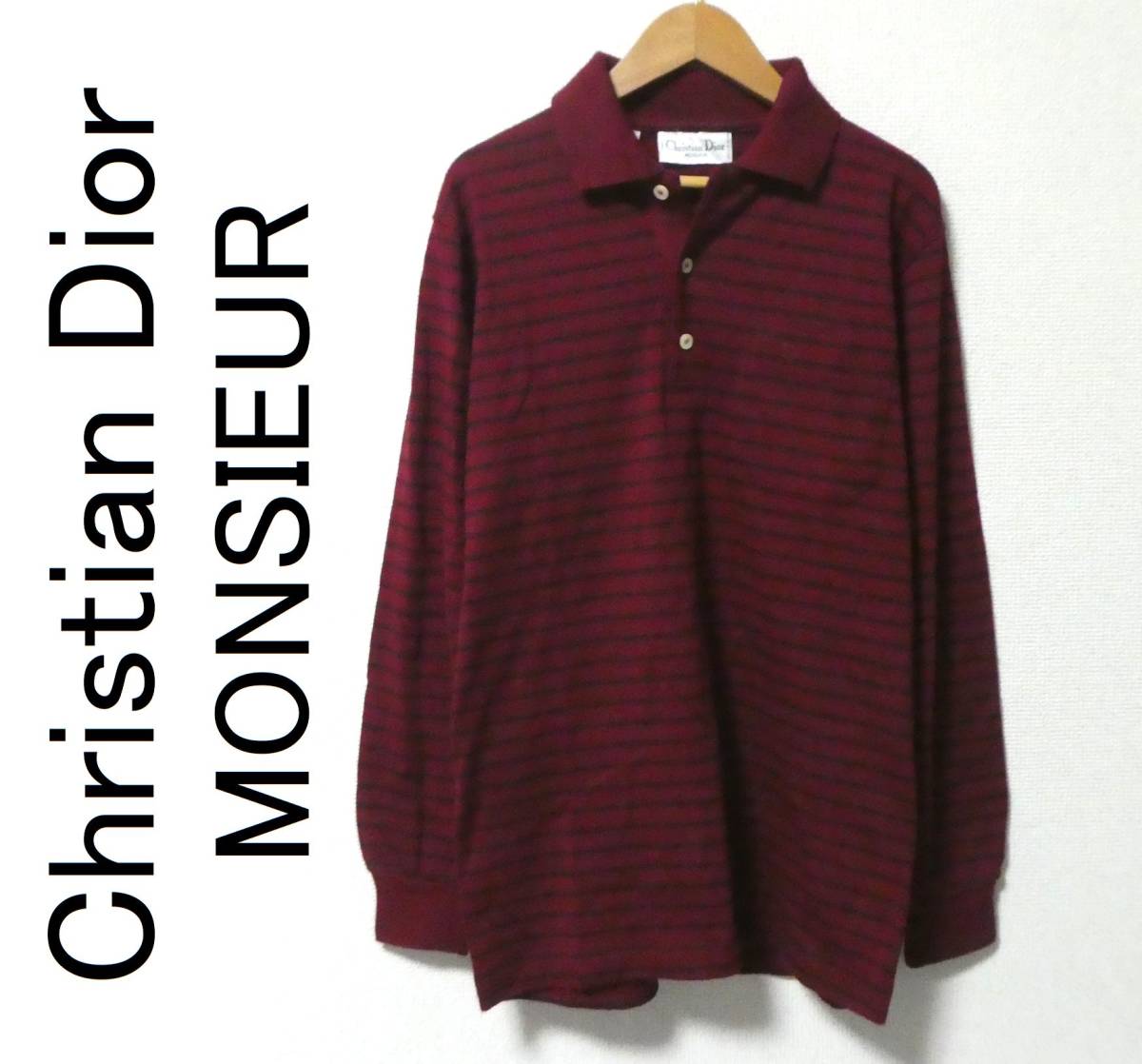 正規品 イタリア製 Christian Dior MONSIEUR クリスチャンディオールムッシュ ヴィンテージ 長袖 ウールニット ポロシャツ セーター S 赤の画像1
