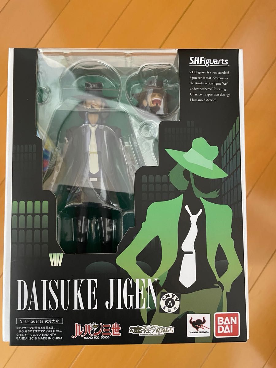 S H figuarts ルパン三世 峰不二子 次元大介 銭形警部 4点セット S H figuarts ルパン三世 峰不二子 次元大介 銭形警部 4点セット