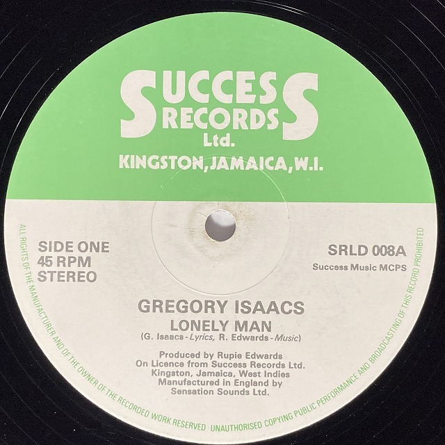 GREGORY ISAACS / LONLY MAN (12インチシングル)_画像1