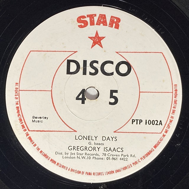 GREGORY ISAACS / U ROY / LONELY DAYS / NANNY SKANK (12インチシングル)_画像1