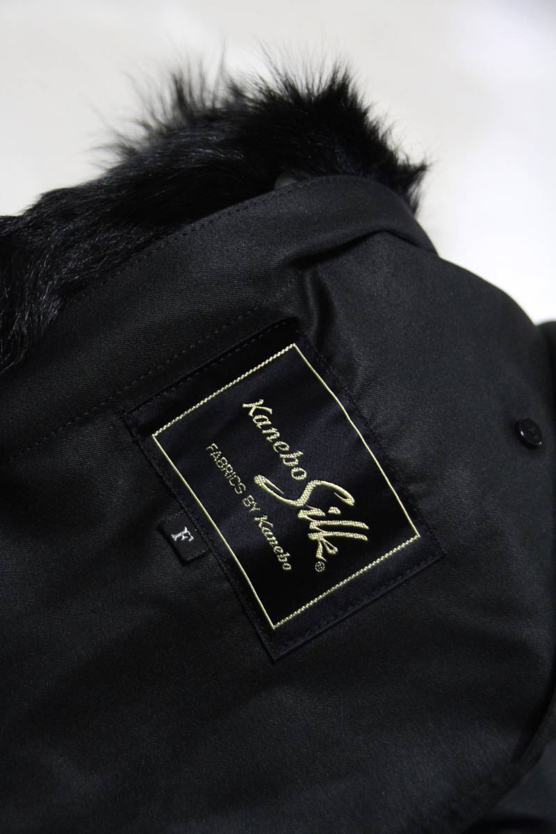 a1 美品 カネボーシルク ミンク襟 絹100％ ファーライナー付 ロング コート 黒/フリーサイズ _画像7