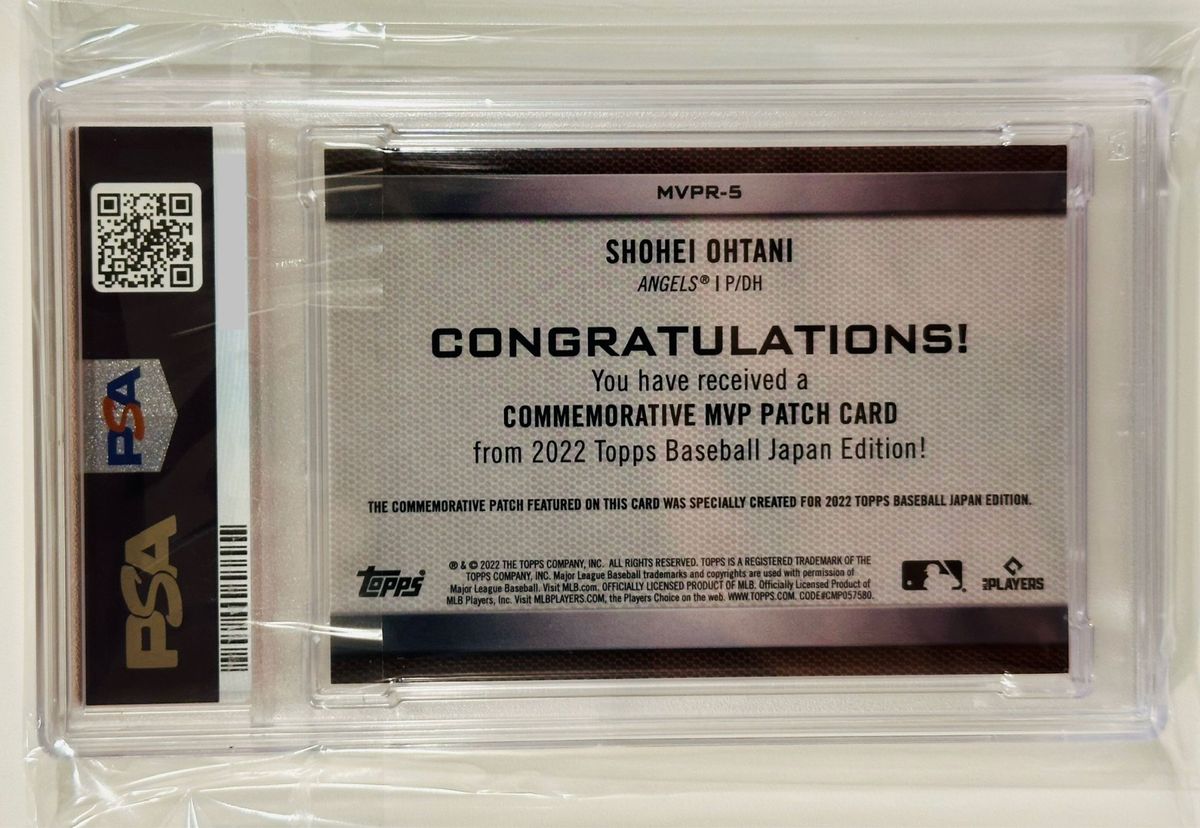Topps 大谷翔平 2022 パッチ カード 99枚限定 MVP レリック Topps 大谷翔平 2022 パッチ カード 99枚限定 MVP レリック