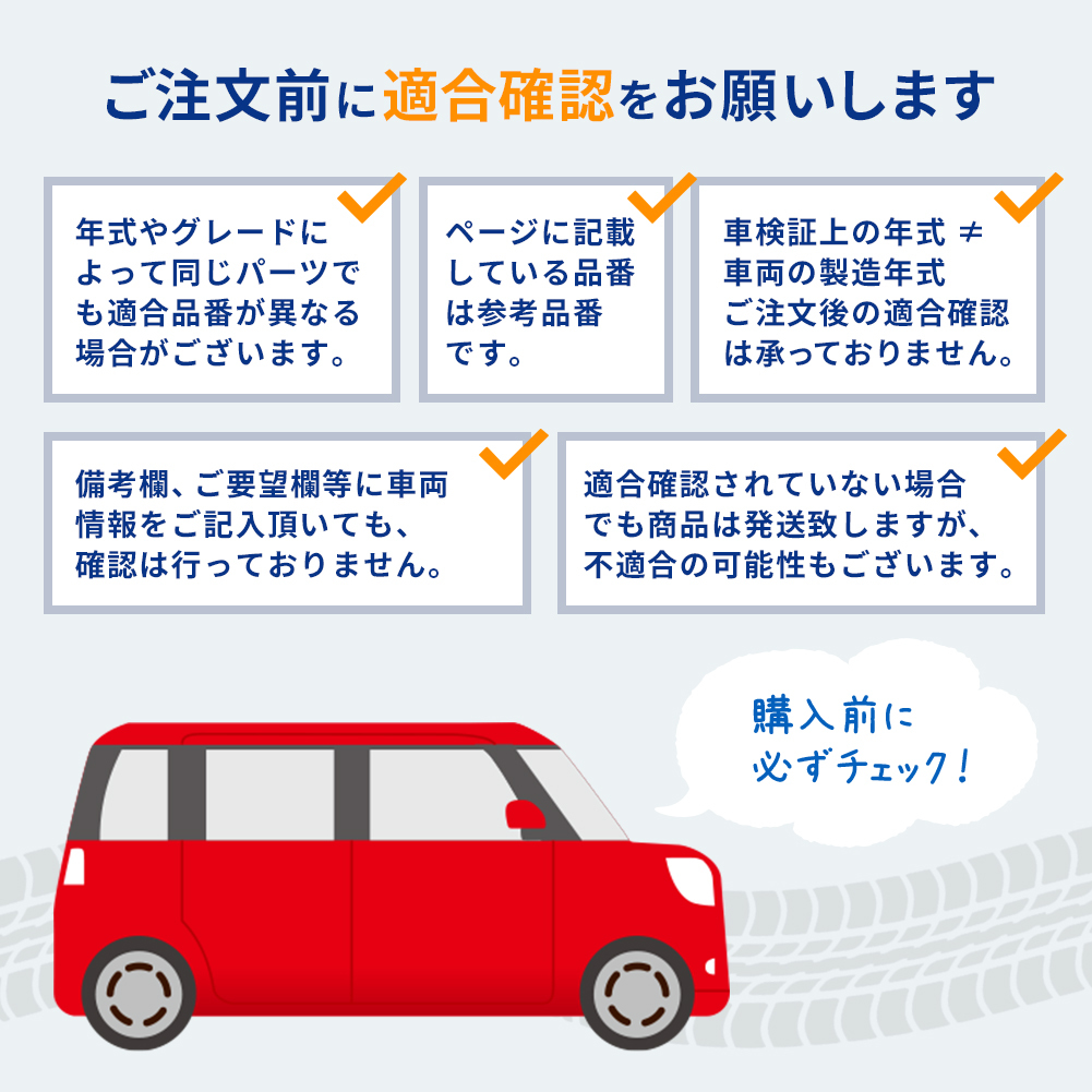 タイミングベルトとファンベルトセット オイルシール付 トヨタ クラウン JZS175/JKS175 H11.09～H15.12用 8点セット 車 ファン ベルト_画像4