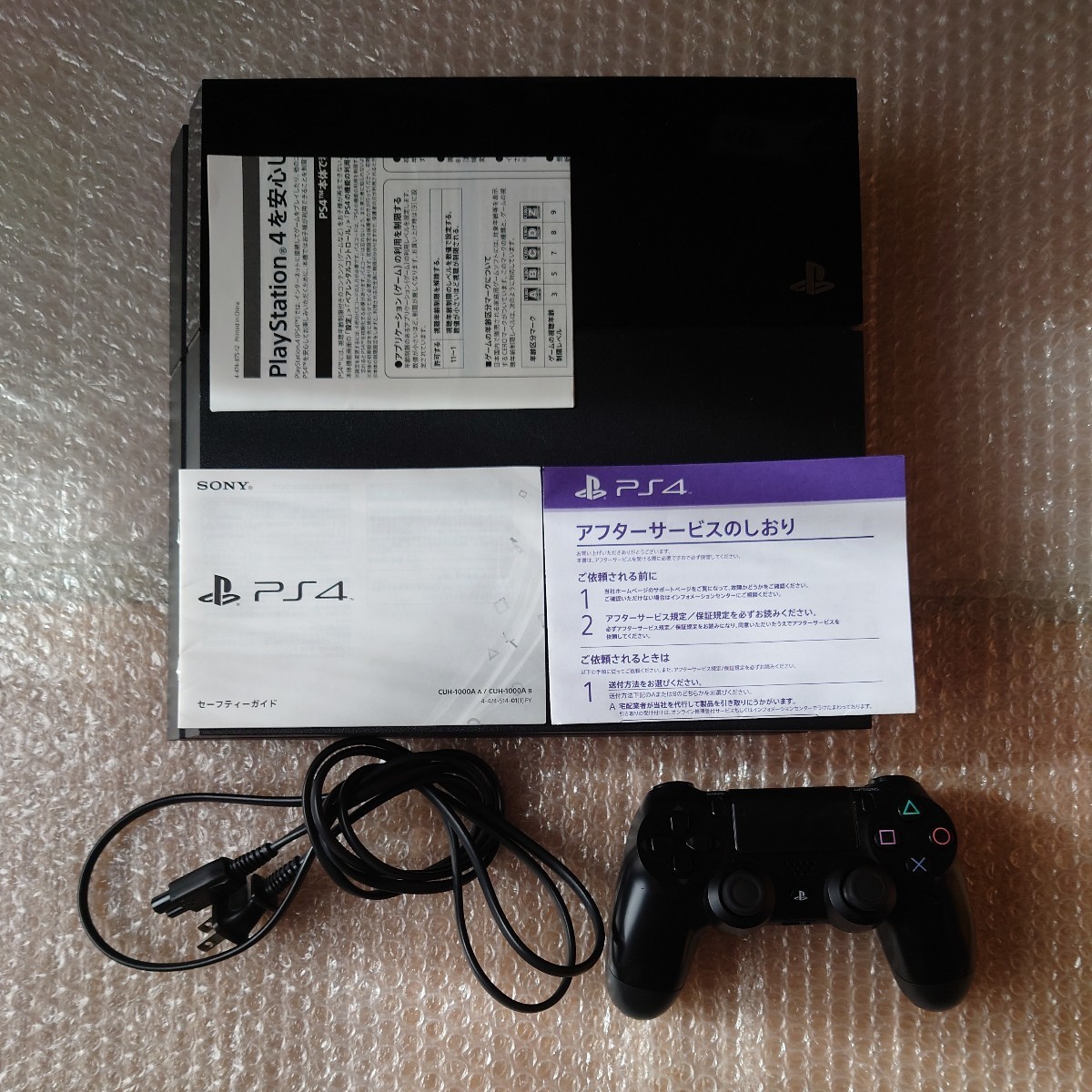 PlayStation4(CUH-1000A) 中古
