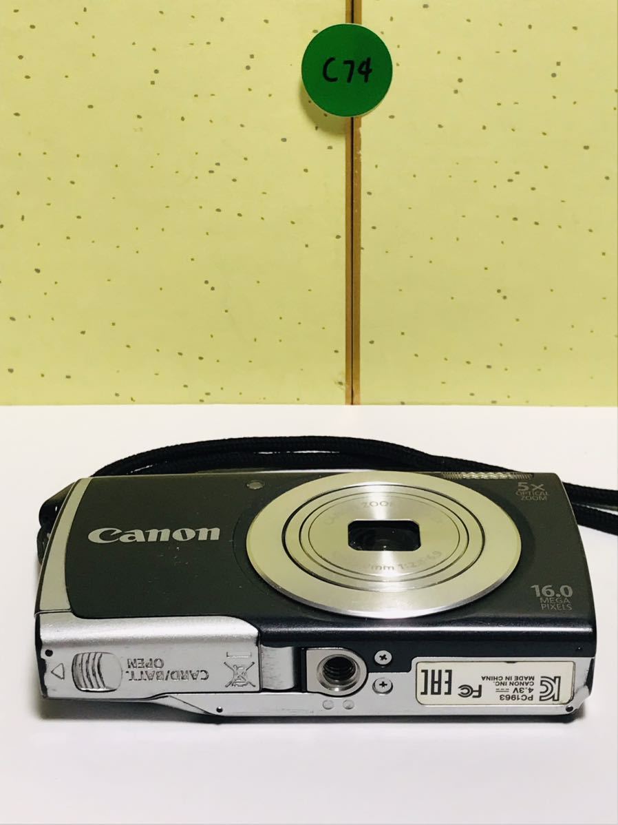 CANON キヤノン PowerShot A2500 HD コンパクトデジタルカメラ 16.0 MEGA PIXELS PC1963 固定送料価格 2000_画像7