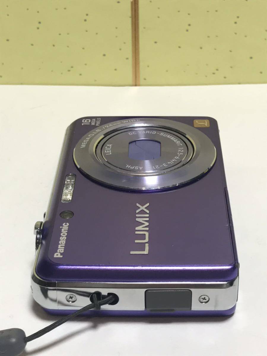 Panasonic LUMIX DMC-FH8 ハイオレット　MEGA O.I.S. コンパクトデジタルカメラ 動作確認済み　固定送料価格 2000_画像7