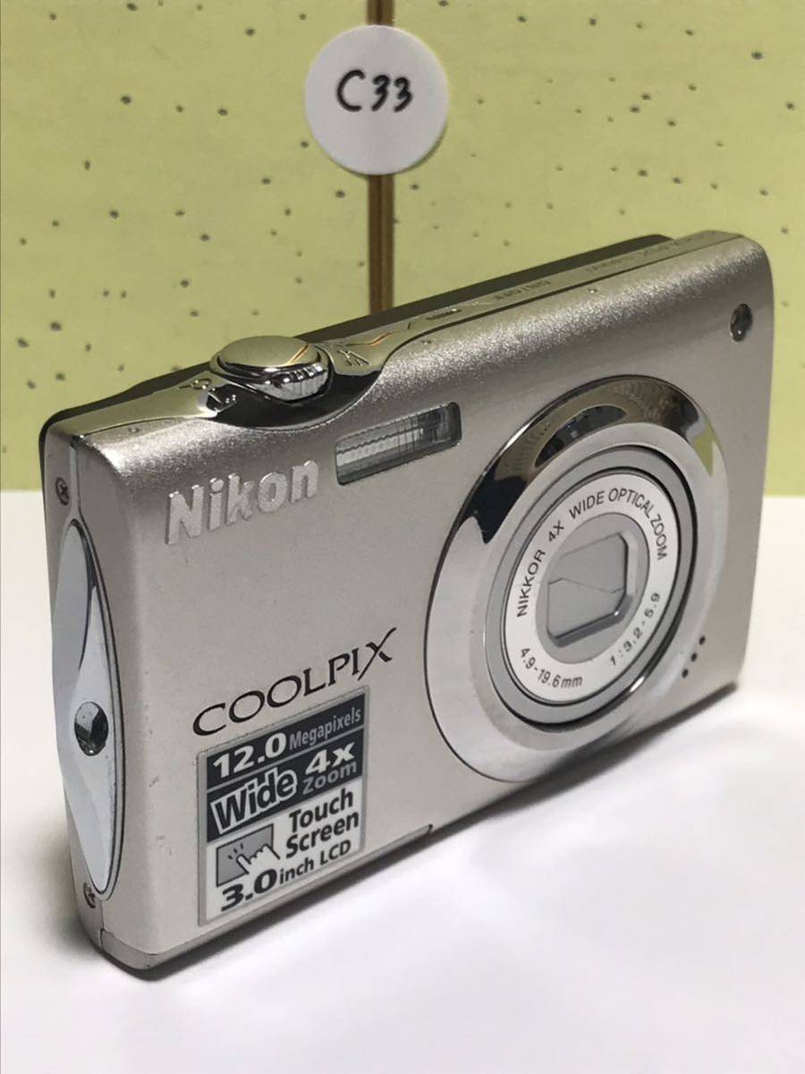 Nikon ニコン COOLPIX S4000コンパクトデジタルカメラ 4x WIDE Touch Screen 12.0 Mega Pixels_画像3