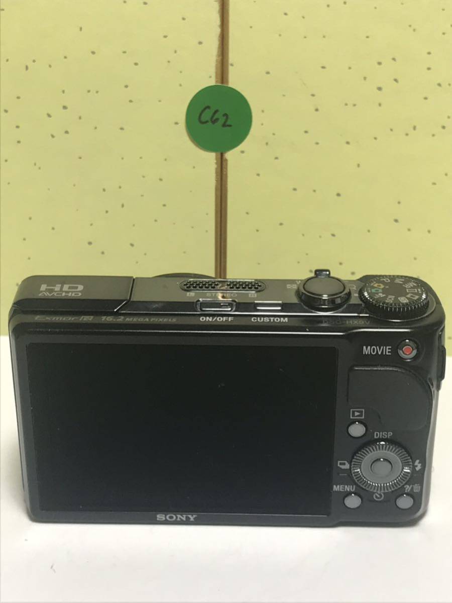 SONY ソニー　Cyber-shot DSC-HX9V コンパクトデジタルカメラ 16.2 MEGA PIXELS HD AVCHD 日本製品　動作確認済み　固定送料価格 2000_画像2