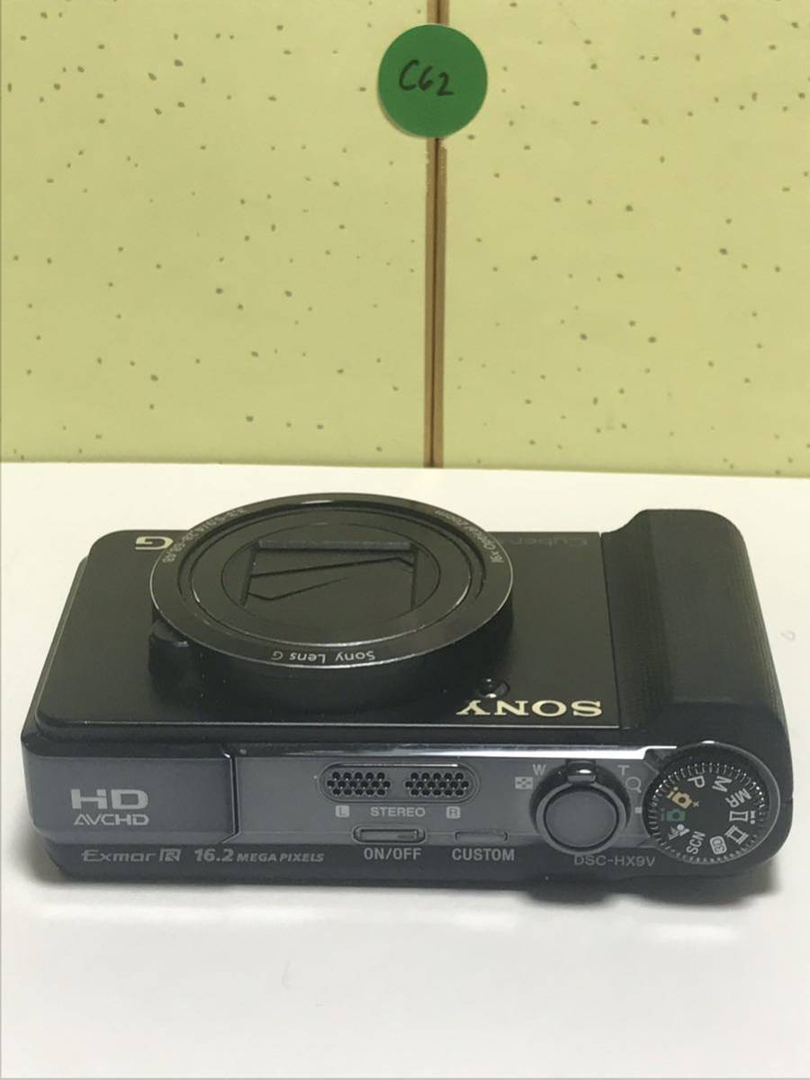 SONY ソニー　Cyber-shot DSC-HX9V コンパクトデジタルカメラ 16.2 MEGA PIXELS HD AVCHD 日本製品　動作確認済み　固定送料価格 2000_画像8