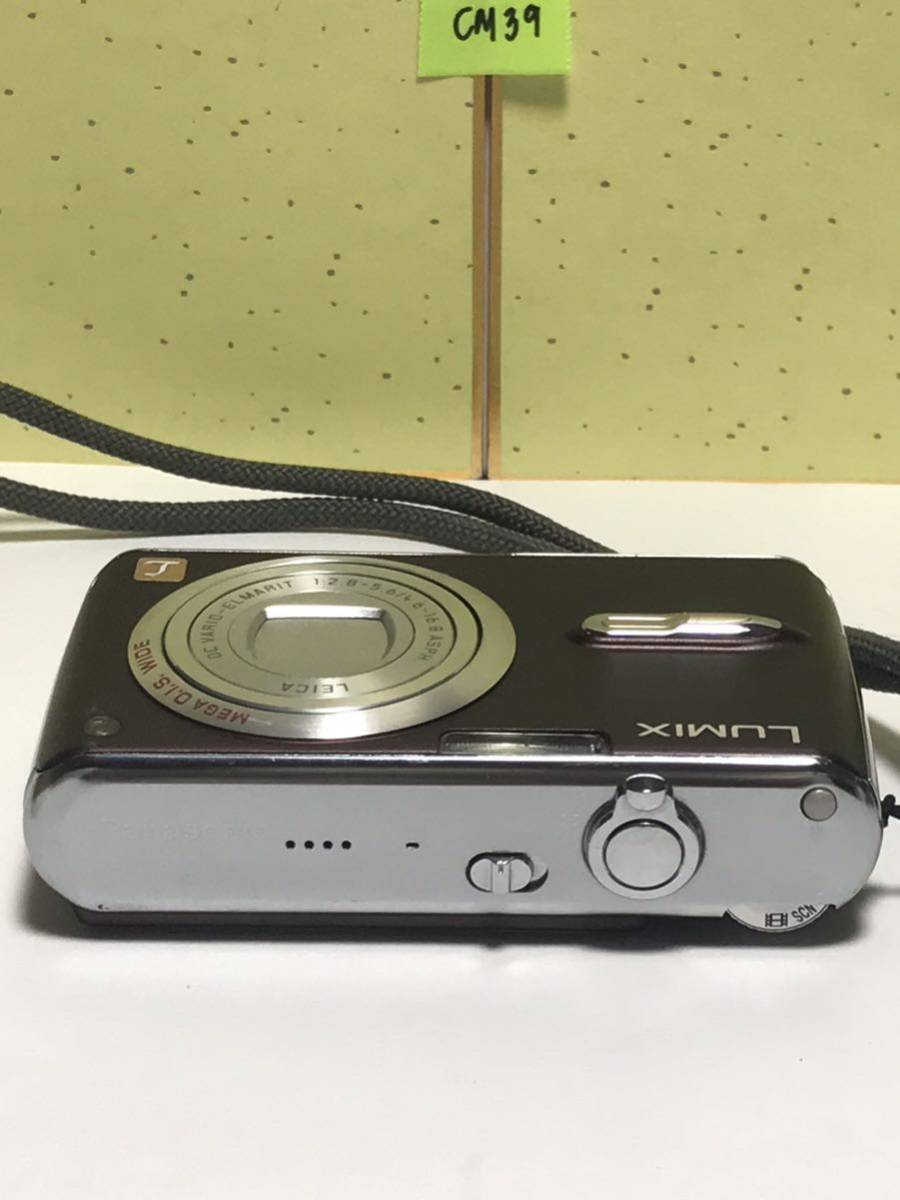 Panasonic パナソニック LUMIX DMC-FX07 MEGA O.I.S. WIDE コンパクトデジタルカメラ 日本製品 _画像6