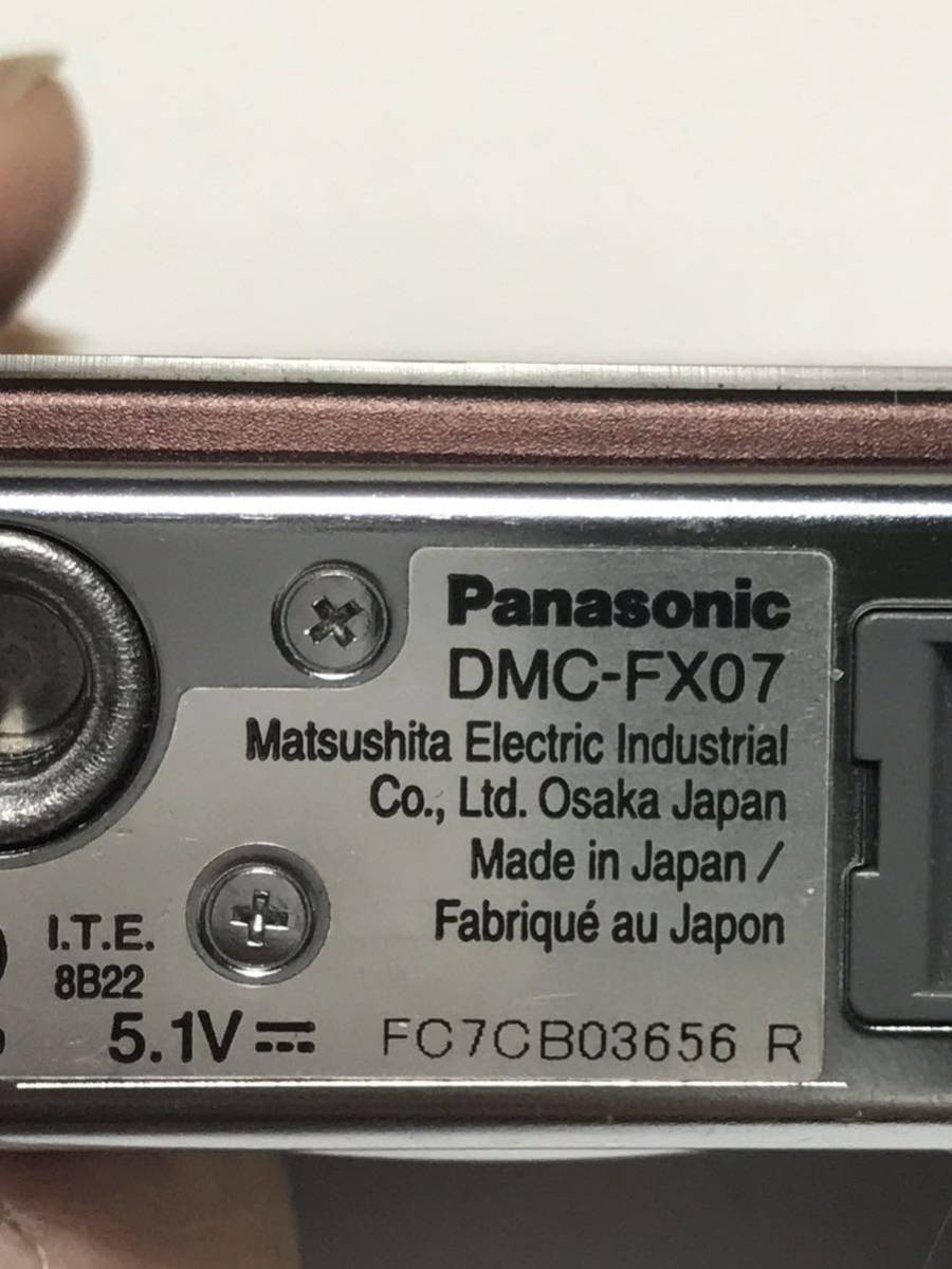 Panasonic パナソニック LUMIX DMC-FX07 MEGA O.I.S. WIDE コンパクトデジタルカメラ 日本製品 _画像9