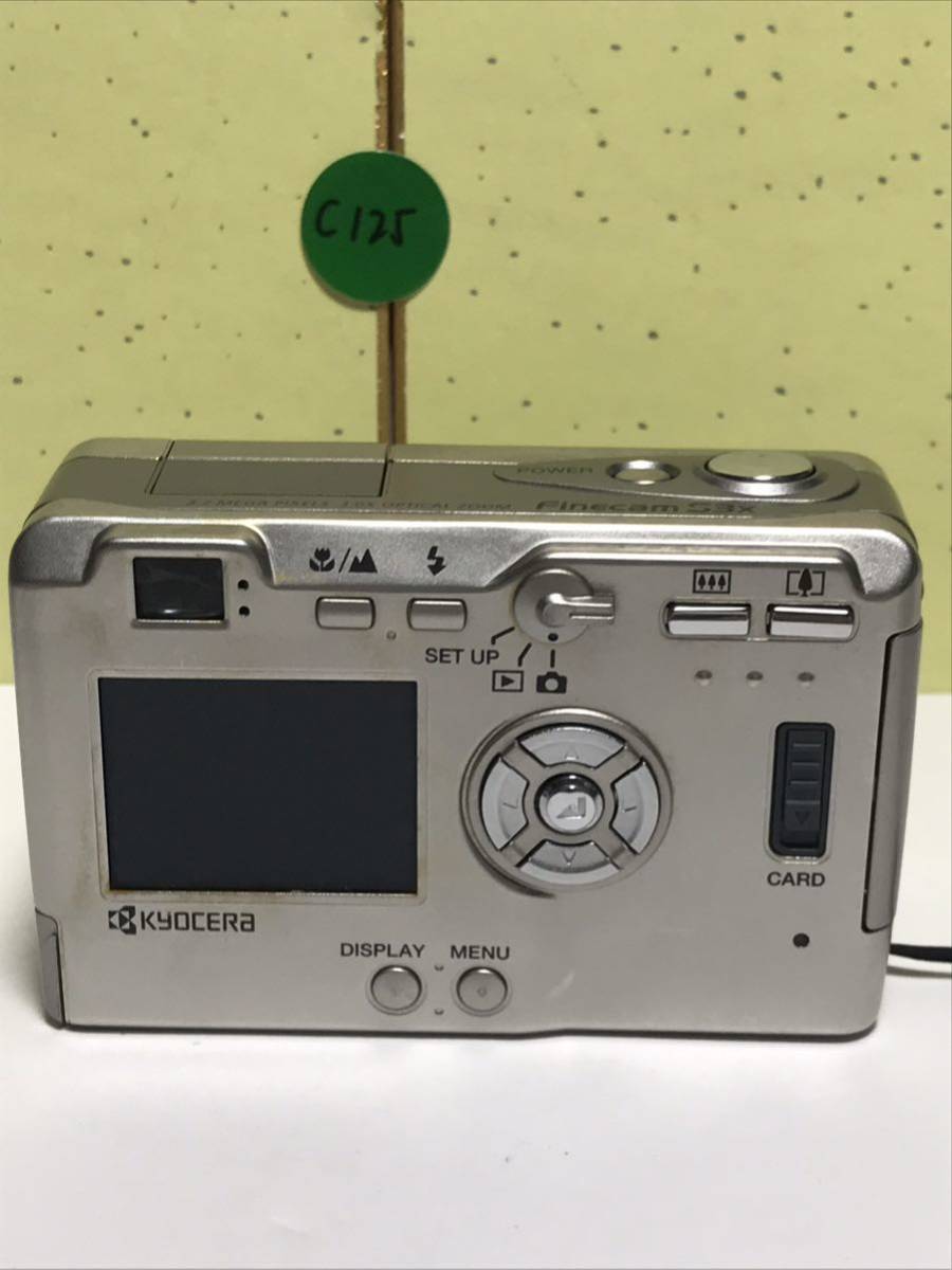 Kyocera 京セラ Finecam S3x コンパクトデジタルカメラ 日本製品 の画像2