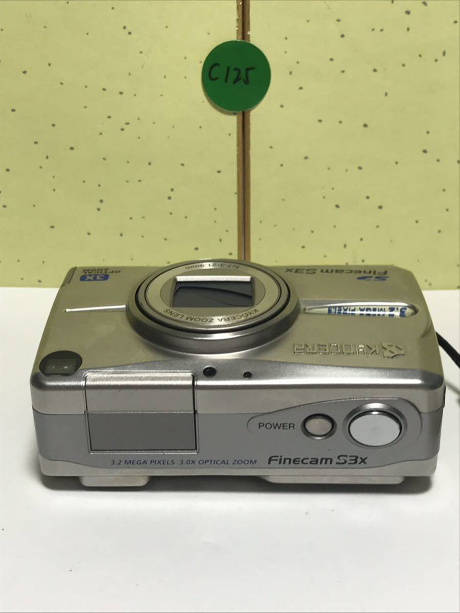 Kyocera 京セラ Finecam S3x コンパクトデジタルカメラ 日本製品 の画像8