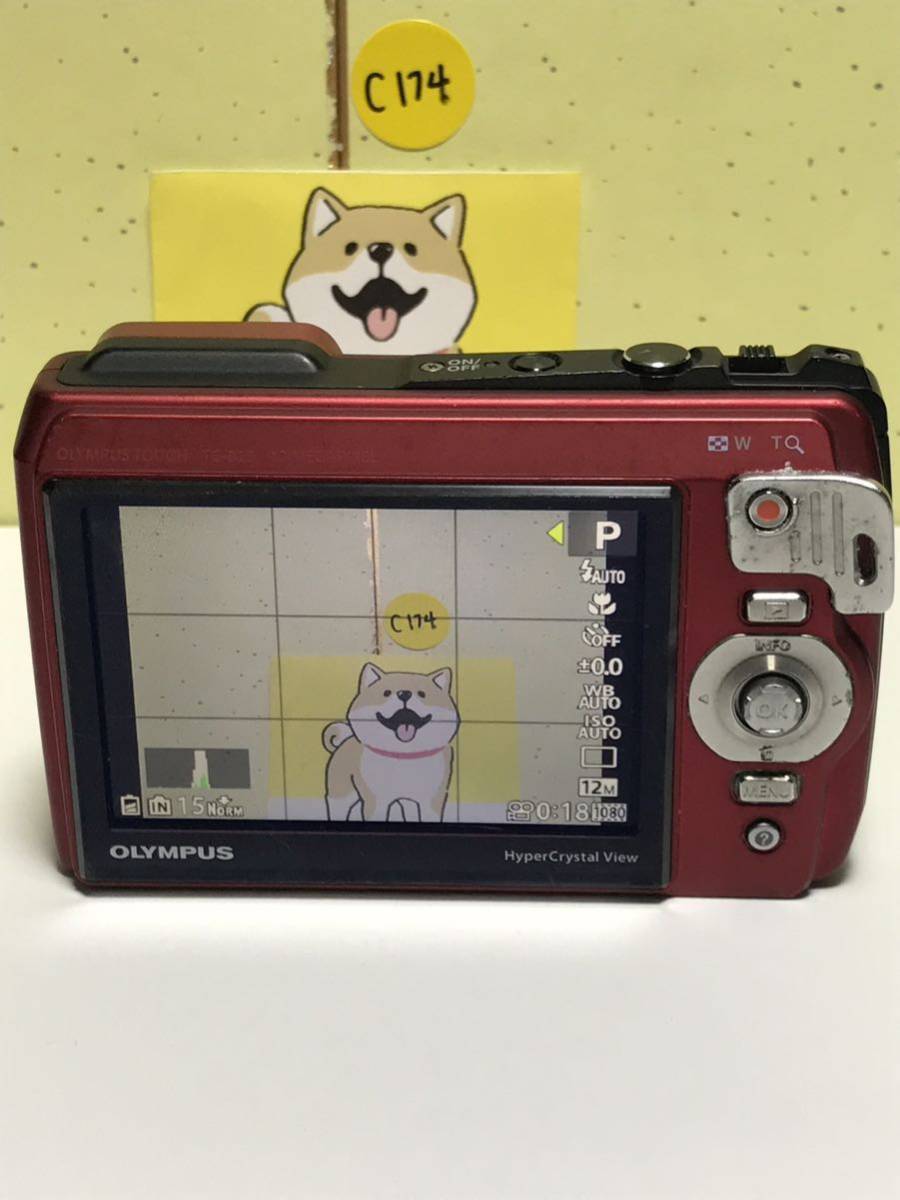 item_image_1