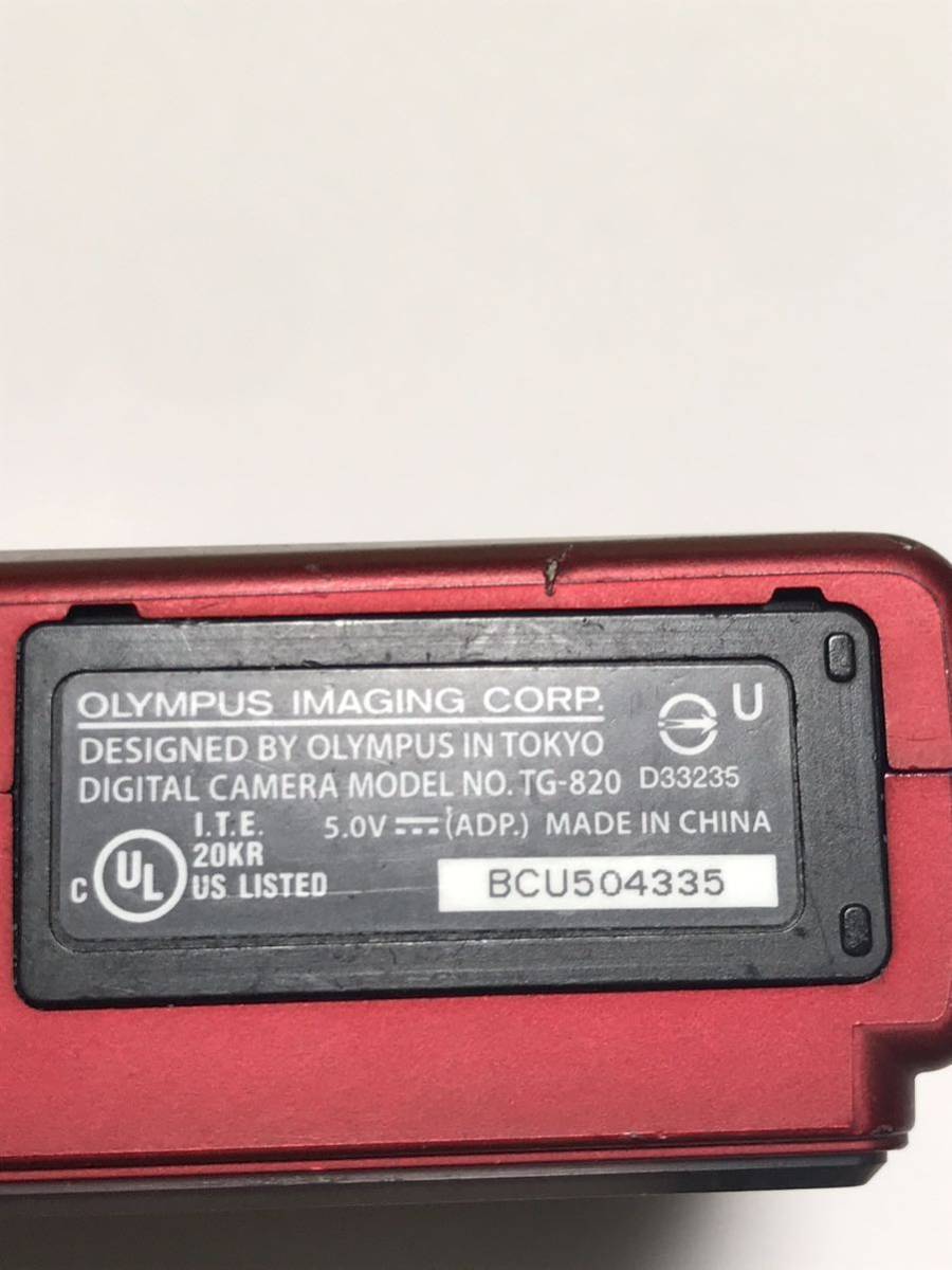 item_image_10