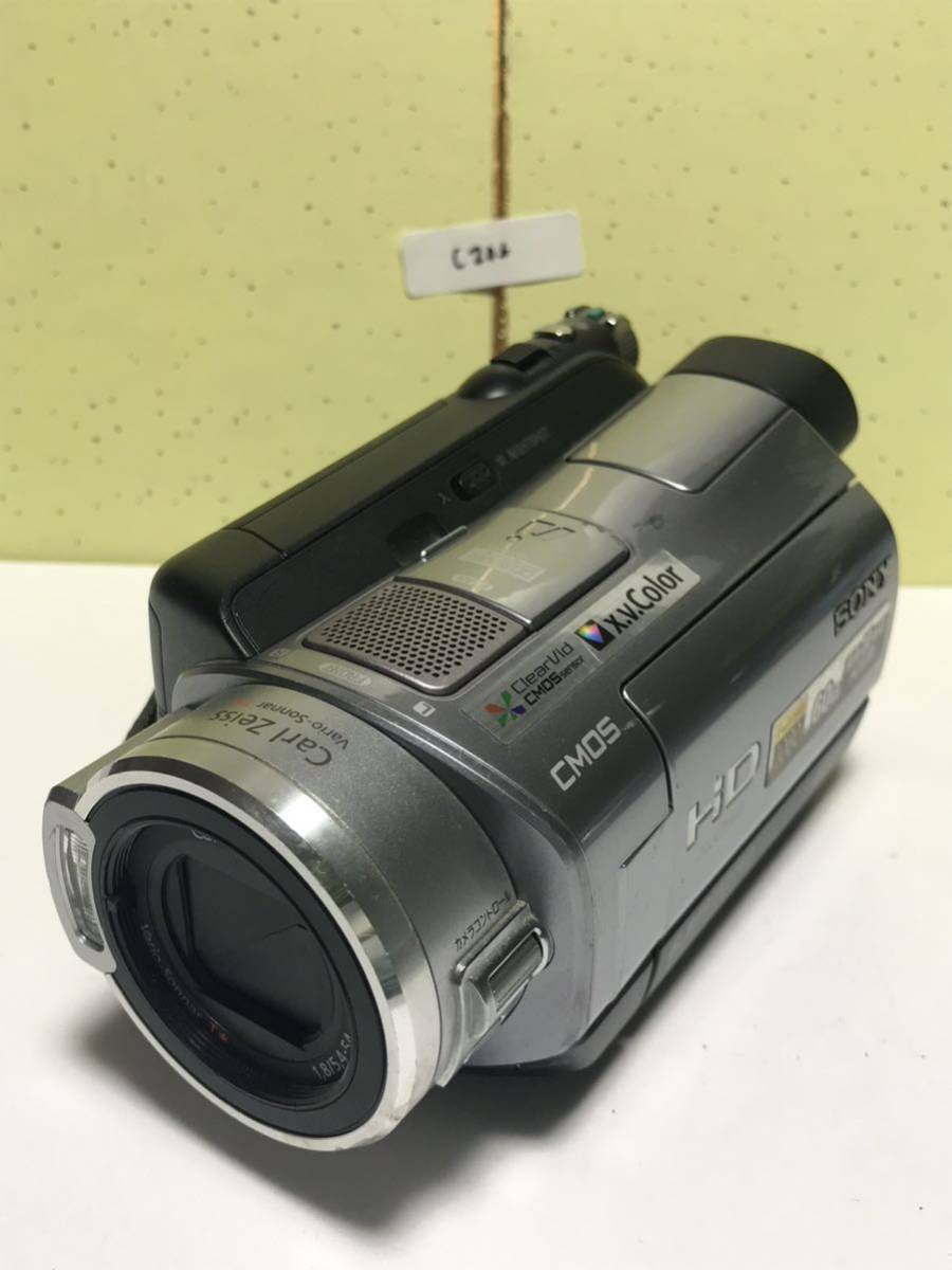 SONY ソニー HDR-SR7 HD AVCHD HDD デジタルビデオカメラ 動作確認済み 日本製品 固定送料価格 2000の画像4
