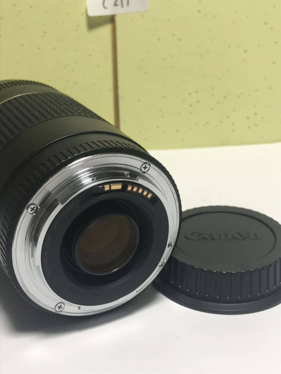 Canon キャノン EF 75-300 mm 1:4-5.6 III ZOOM LENS ズームレンズ　固定送料価格 2000_画像6