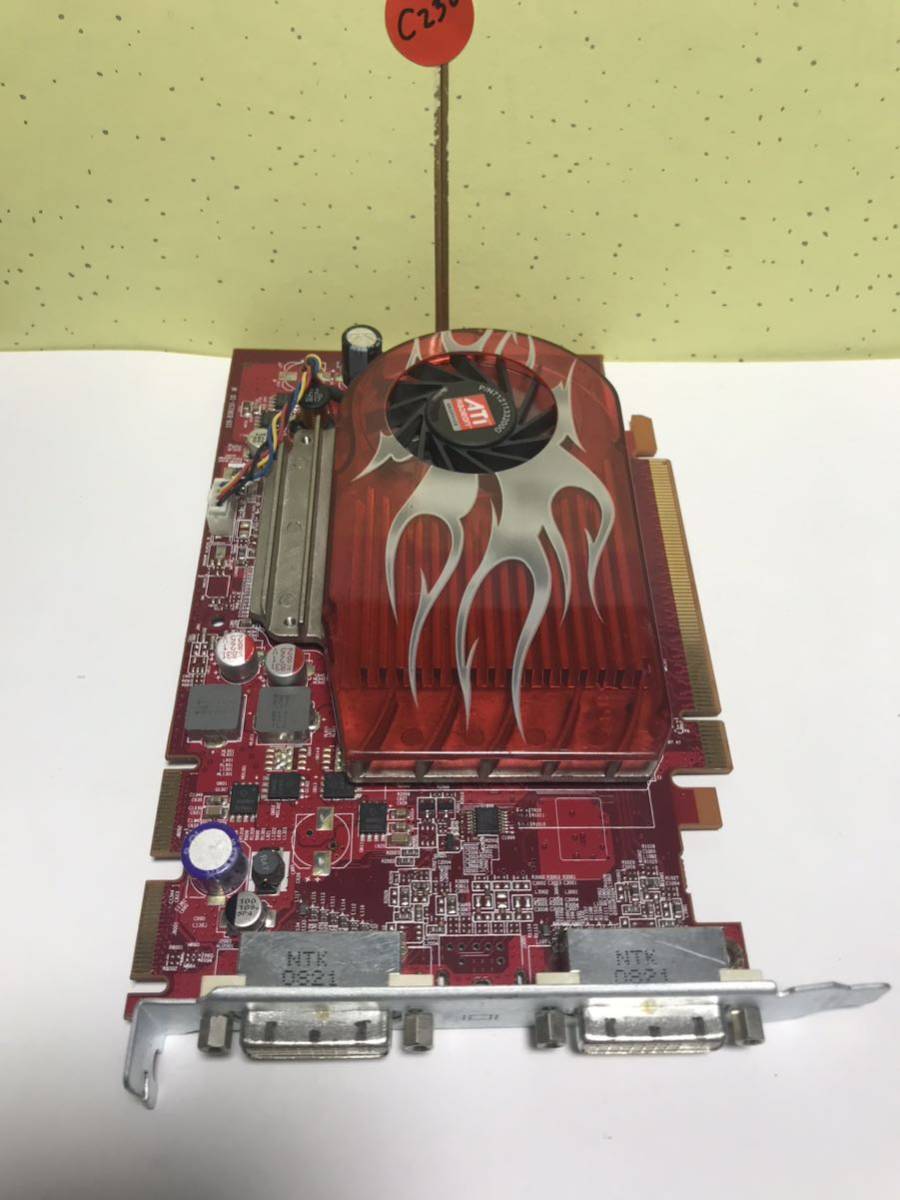 Apple Mac Pro　Early2008　A1186　純正 グラフィックスカード　B361　ATI Radeon HD 2600 XT　RV630　256MB 固定送料価格 2000_画像2