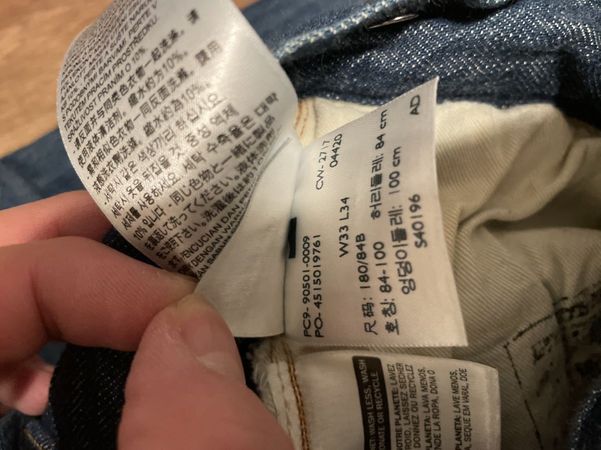 LEVI'S リーバイス　501XX W33L34 USA1890年　米国製　LVC ホワイトオーク　コーンデニム　アメリカ製　_画像5