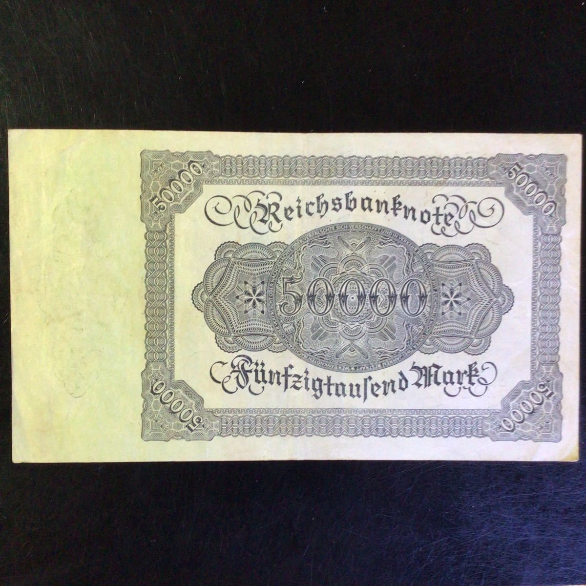World Paper Money GERMANY 50000 Mark【1922】②_画像2