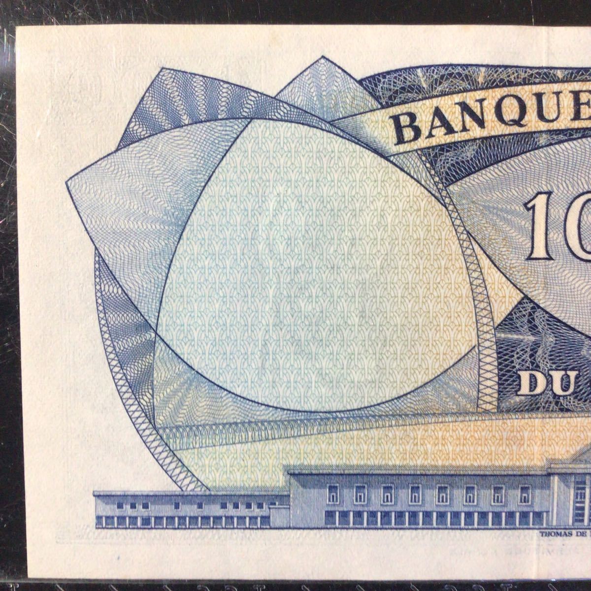World Banknote Grading CONGO DEMOCRATIC REPUBLIC〔KINSHASA〕1000 Francs【1961】『ICG Grading AU/UNC 60』_画像6