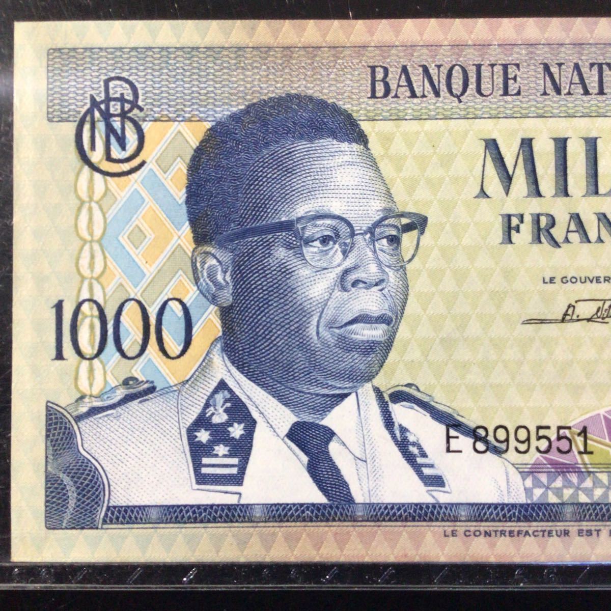 World Banknote Grading CONGO DEMOCRATIC REPUBLIC〔KINSHASA〕1000 Francs【1961】『ICG Grading AU/UNC 60』_画像4