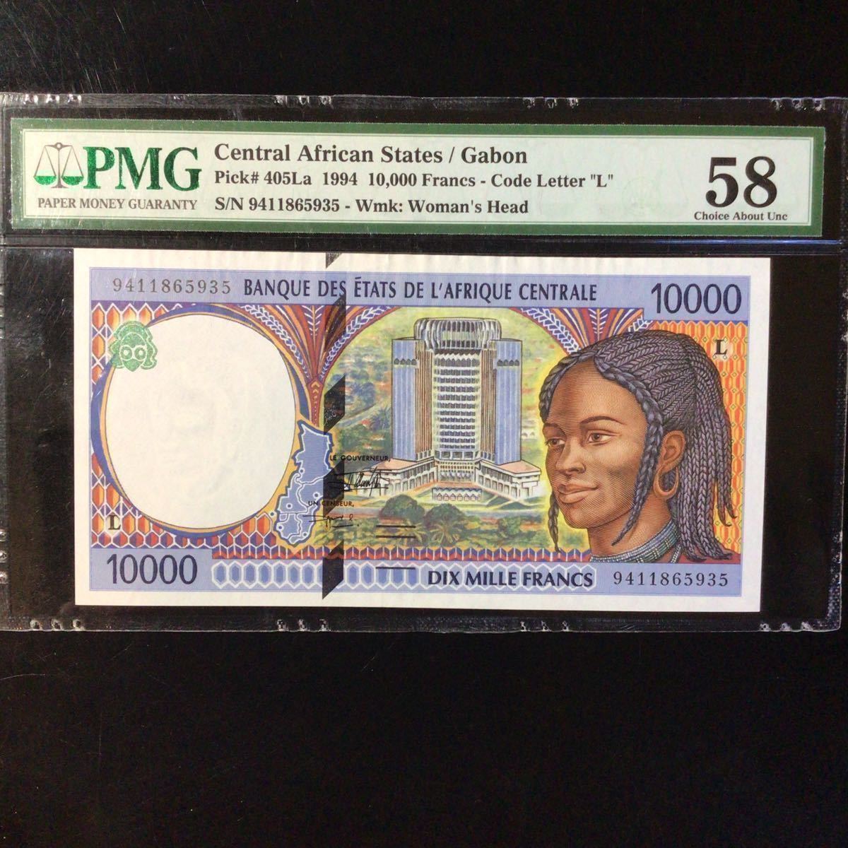 World Banknote Grading CENTRAL AFRICAN STATES《GABON》 10000 Francs【1994】『PMG Grading Choice About Unc 58』