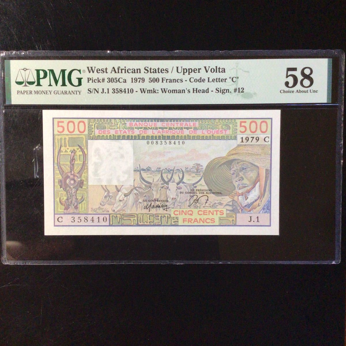World Banknote Grading WEST AFRICAN STATES 《UPPER VOLTA》500 Francs【1979】『PMG Grading Choice About Unc 58』