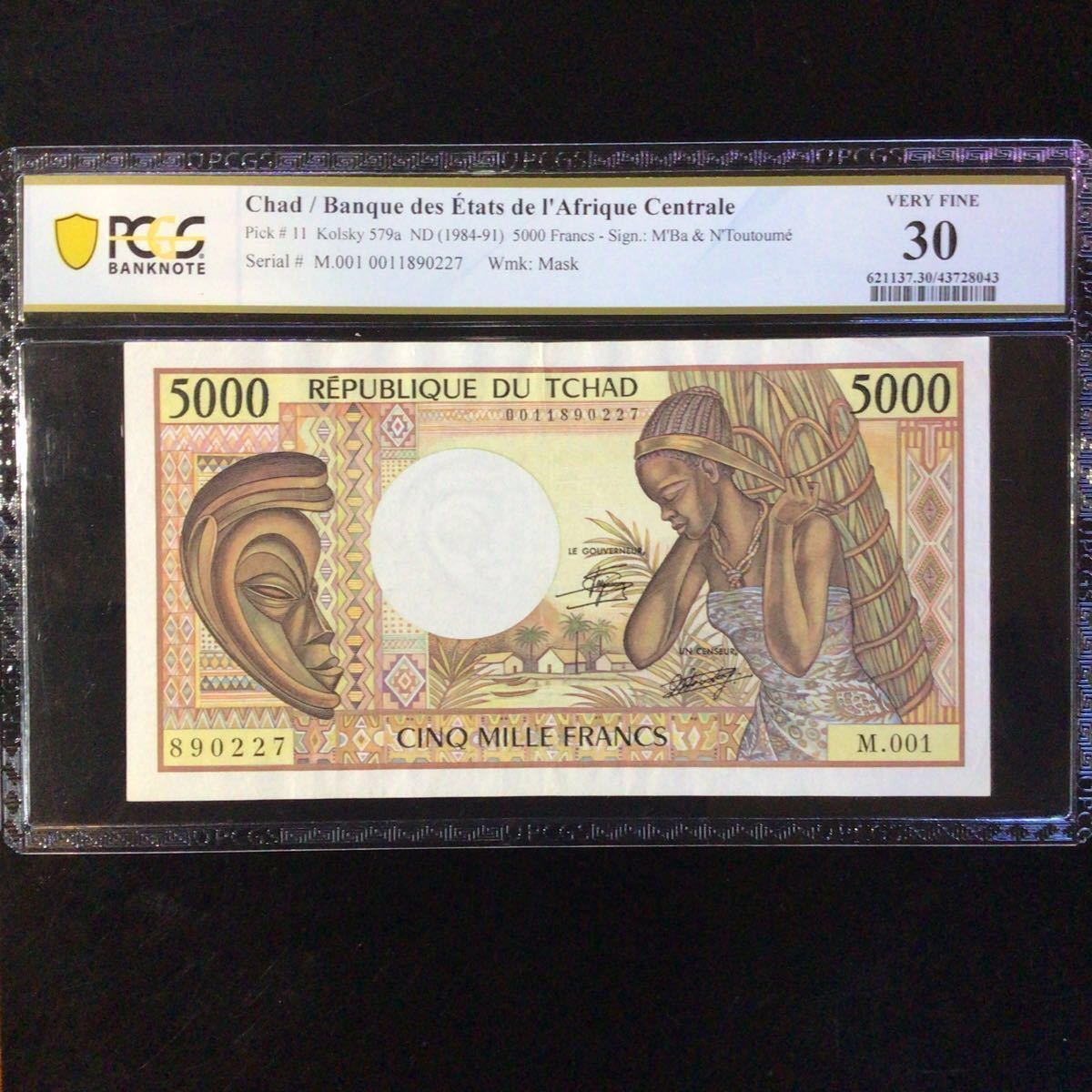 World Banknote Grading CHAD《Banque des Etats de I' Afrique Centrale》5000 Francs【1984-91】『PCGS Grading Very Fine 30』