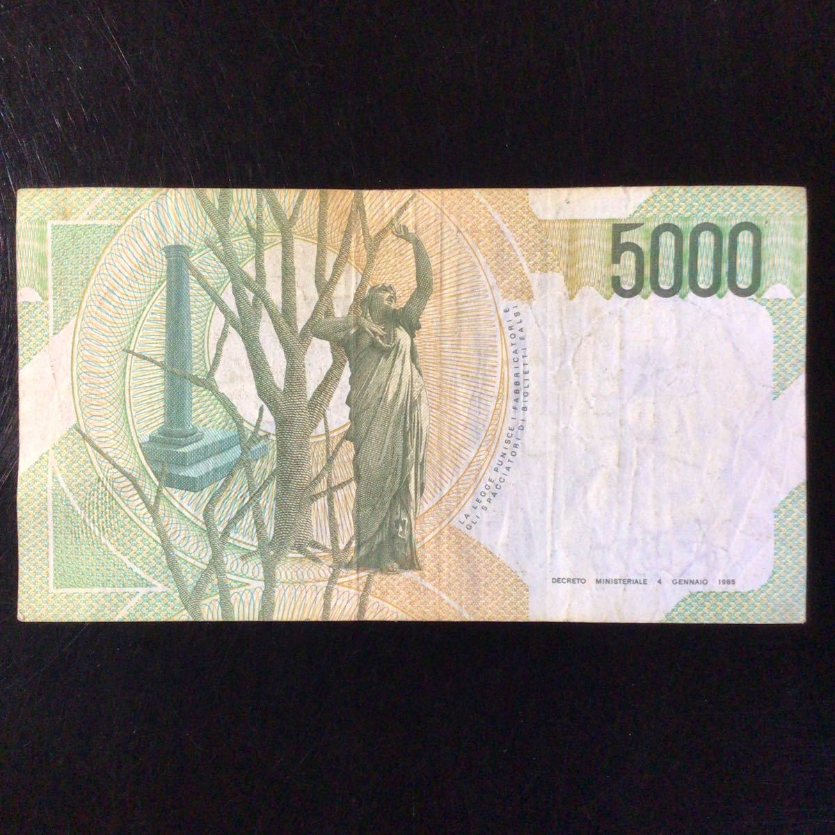 World Paper Money ITALY 5000 Lire【1985】_画像2