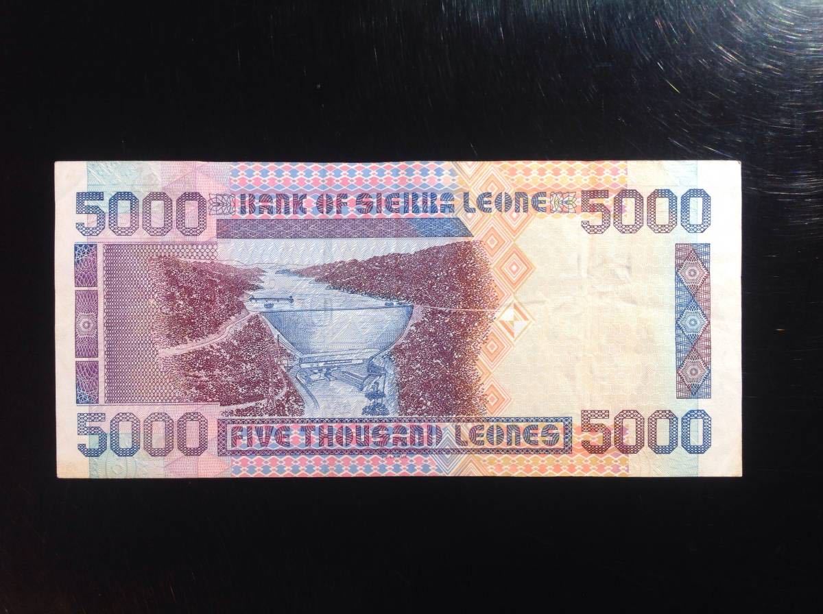 World Paper Money SIERRA LEONE 5000 Leones【2003】_画像2
