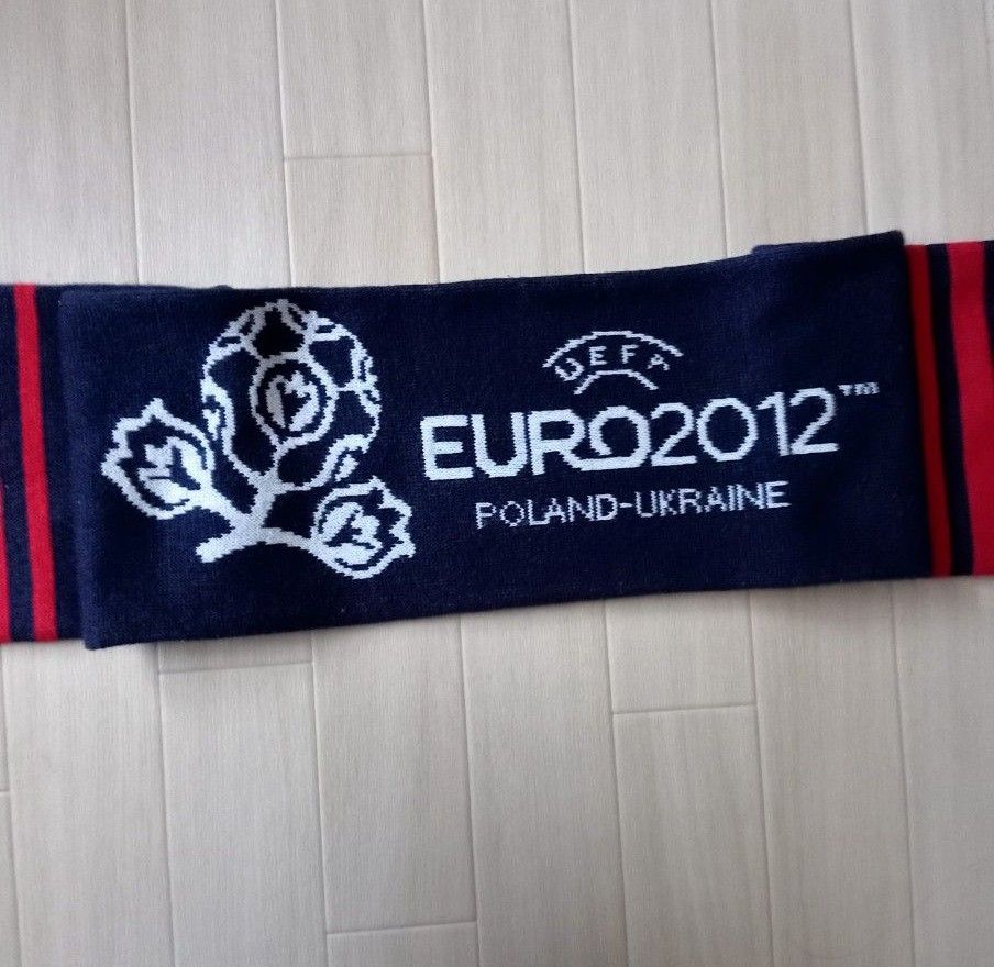 マフラー サッカー EURO2012 オフィシャルグッズ