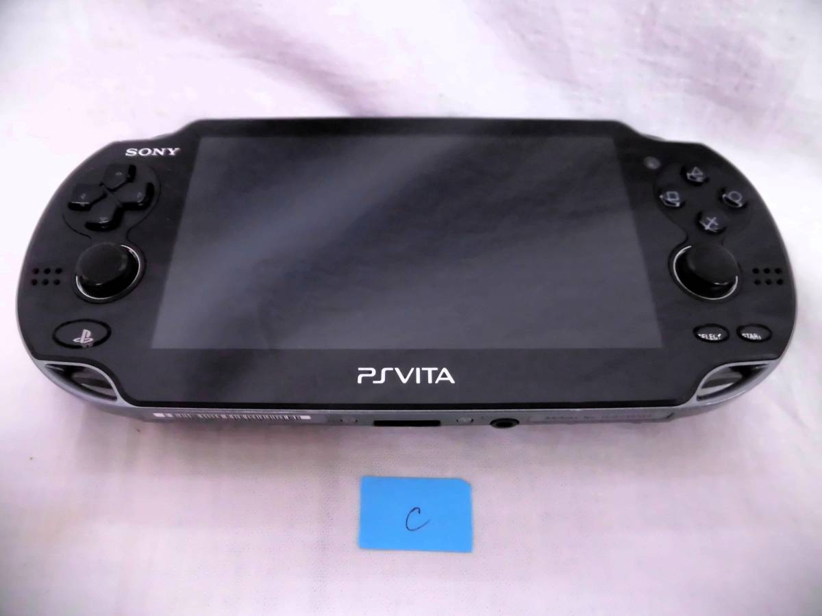 ジャンク 通電確認/初期化済 PSVita 本体 まとめて3台セット PCH-2000 ブラック ／ PCH-1000 ブラック ／ PCH-1000 ブラック_画像7